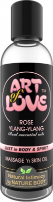Lust Massage n Skin Oil - MASSAGE